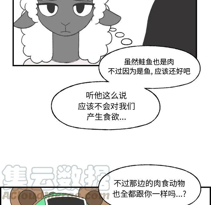 22 第13页