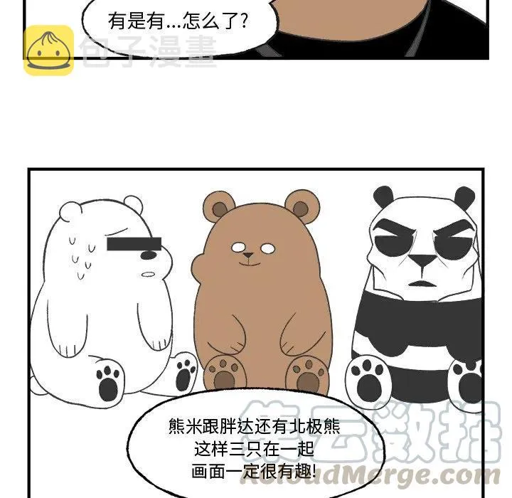 22 第22页