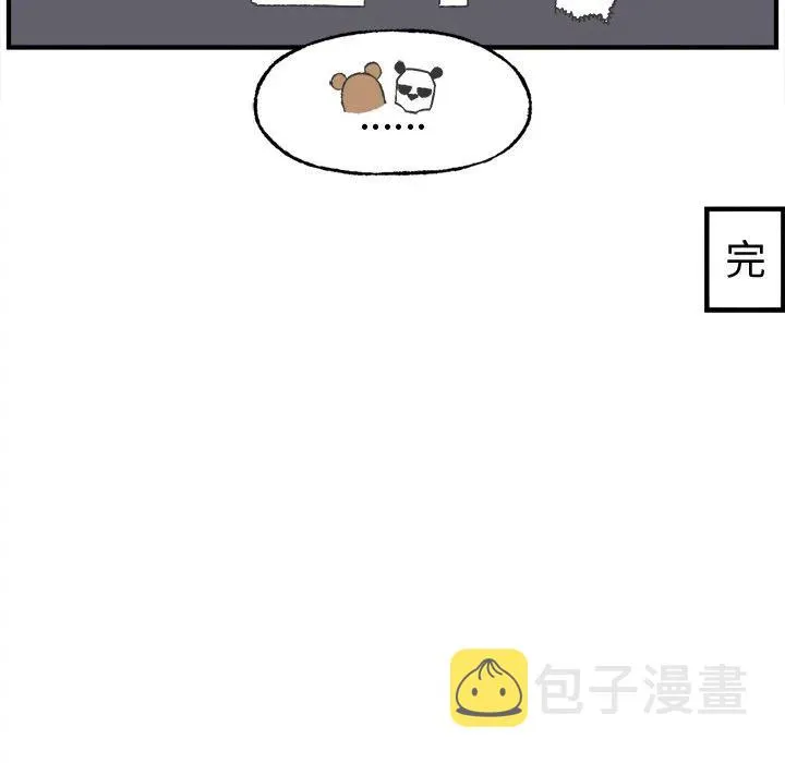 22 第29页