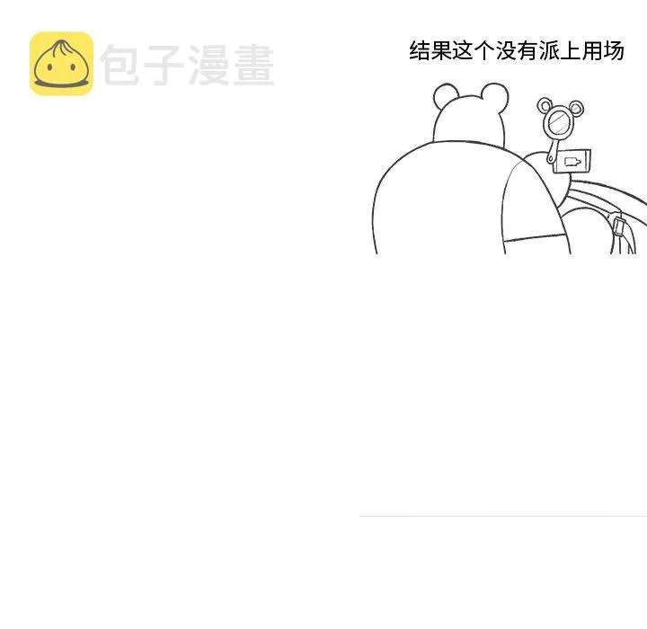 22 第30页