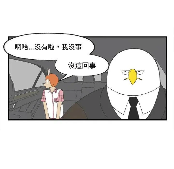 22 第38页