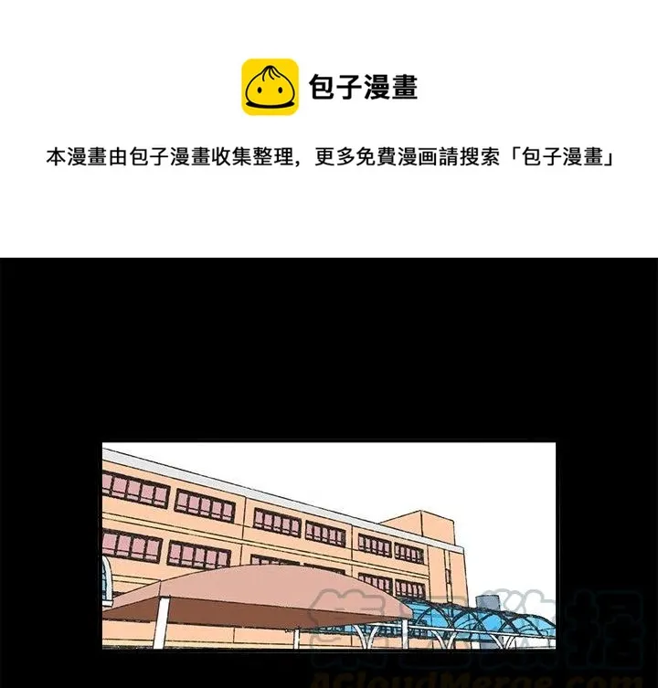 23 第1页