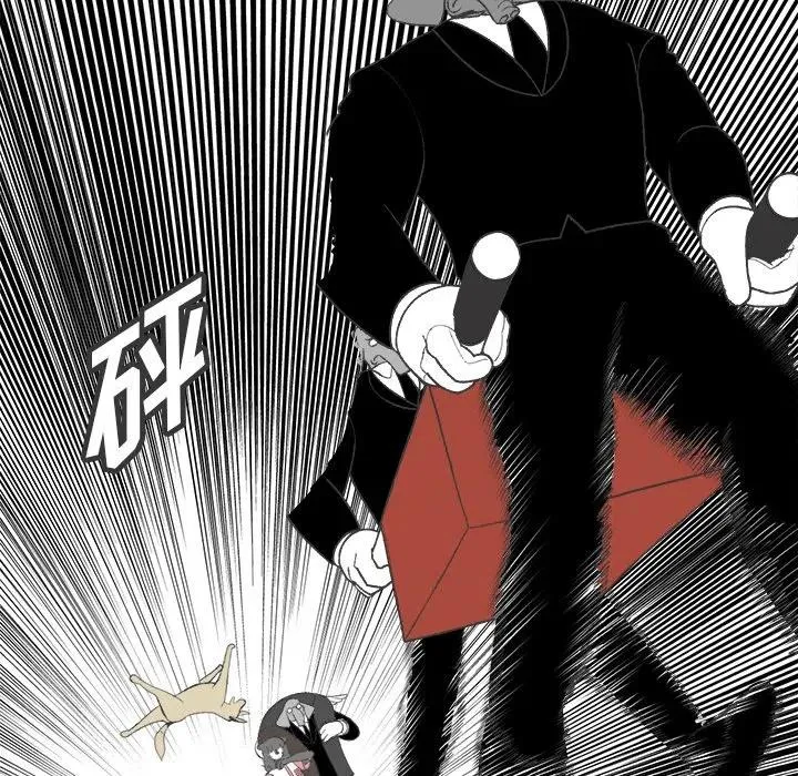 23 第6页