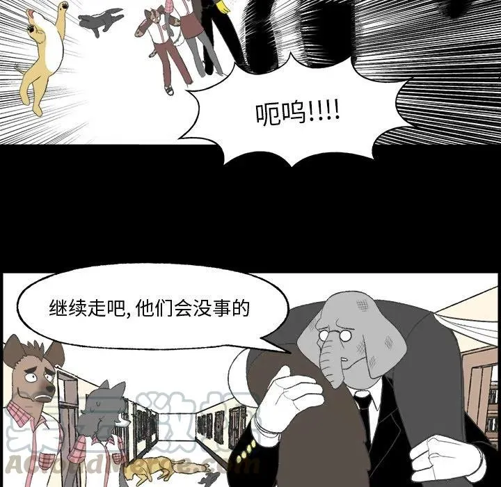 23 第7页