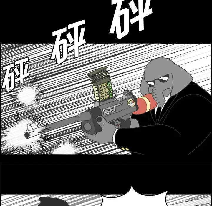 23 第9页
