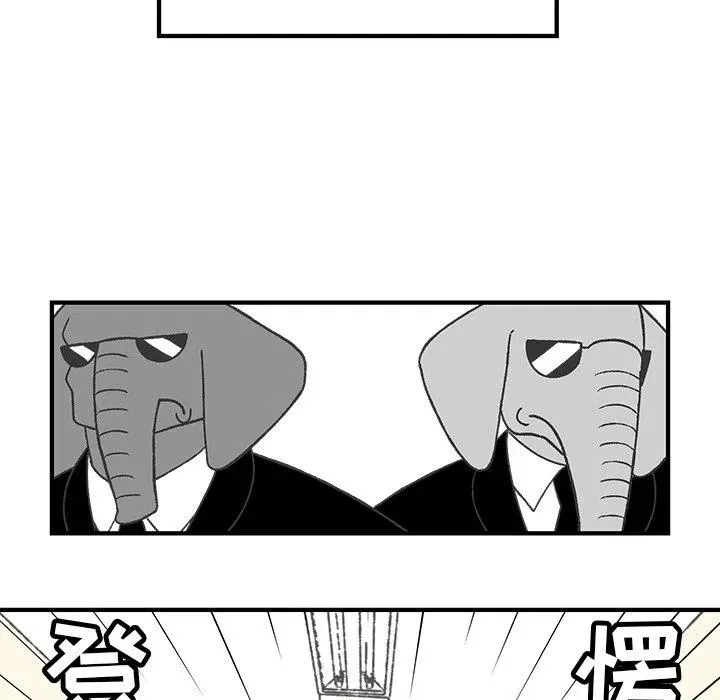 23 第14页