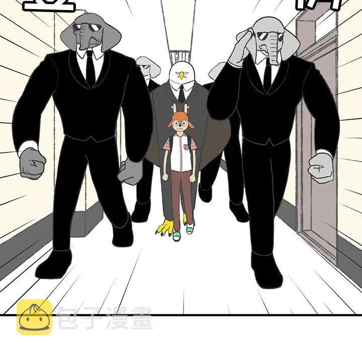 23 第15页
