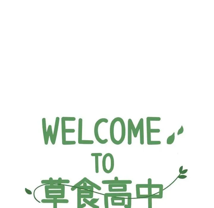 23 第17页