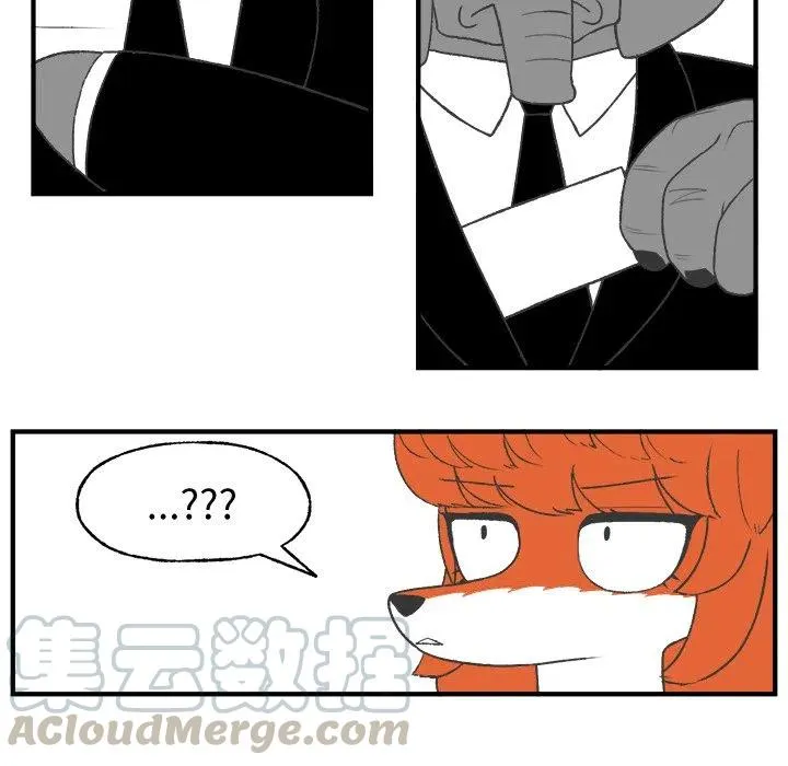 23 第22页