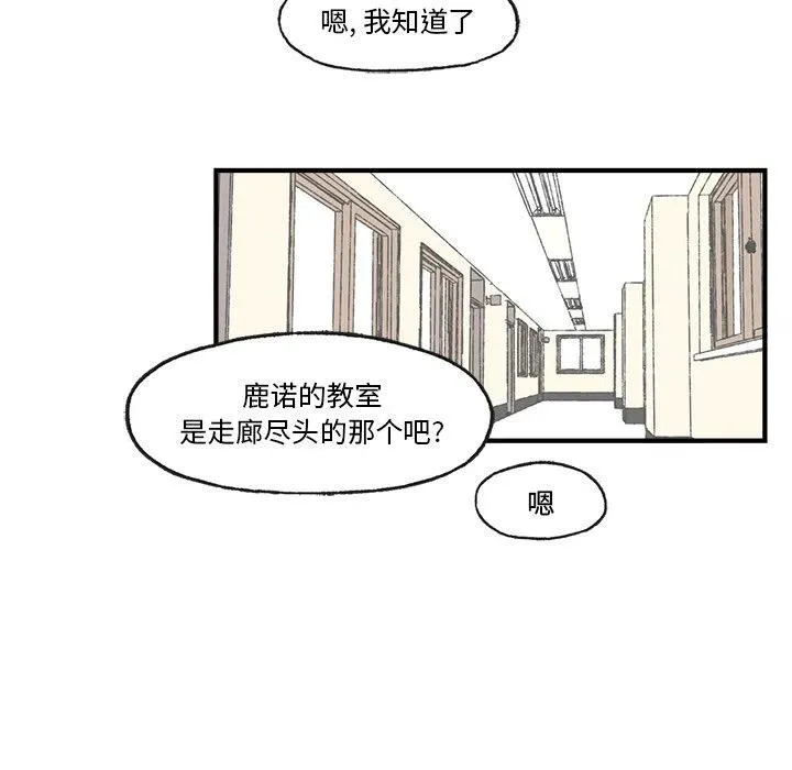 23 第32页