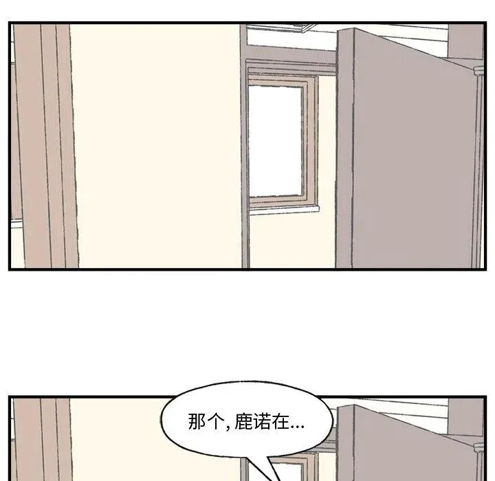 23 第33页