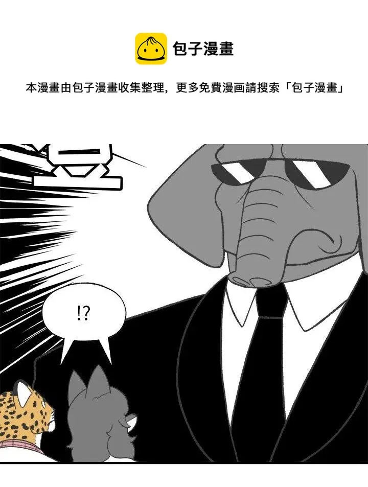 23 第35页