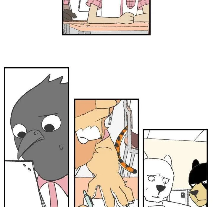 23 第42页