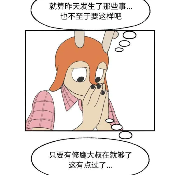 23 第45页