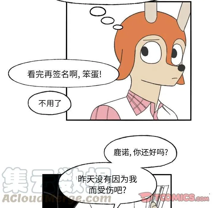 23 第46页