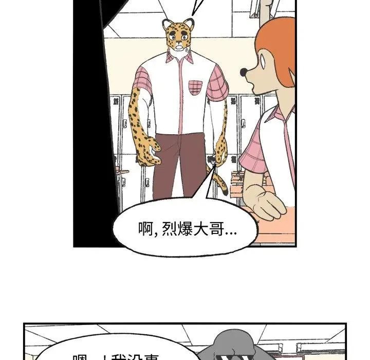 23 第47页