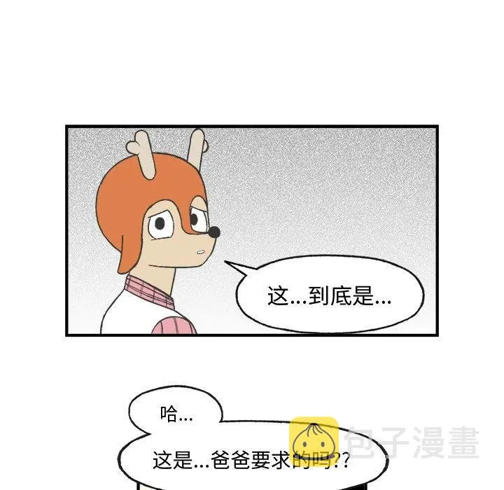 23 第60页