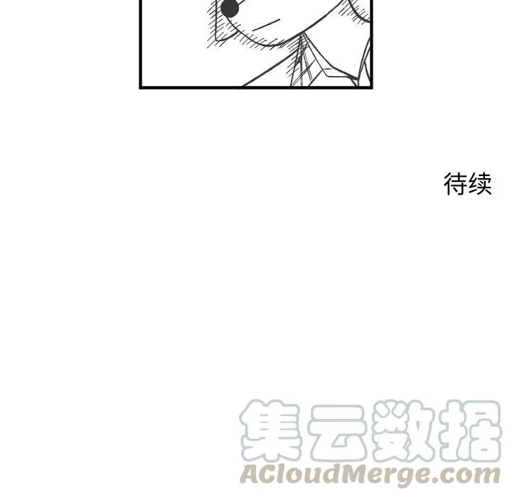 23 第64页