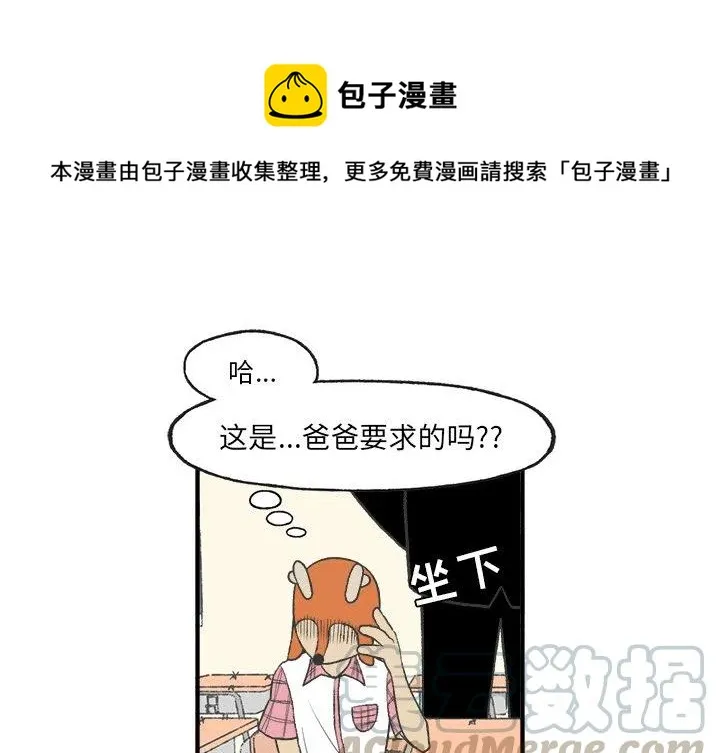 24 第1页