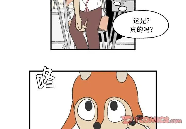 24 第2页