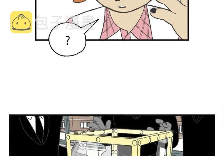 24 第3页