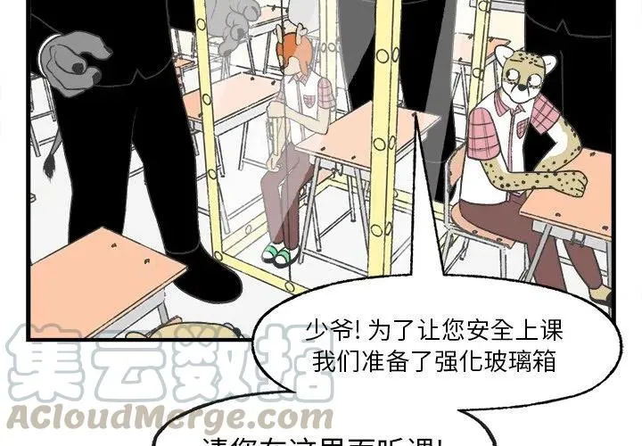 24 第4页