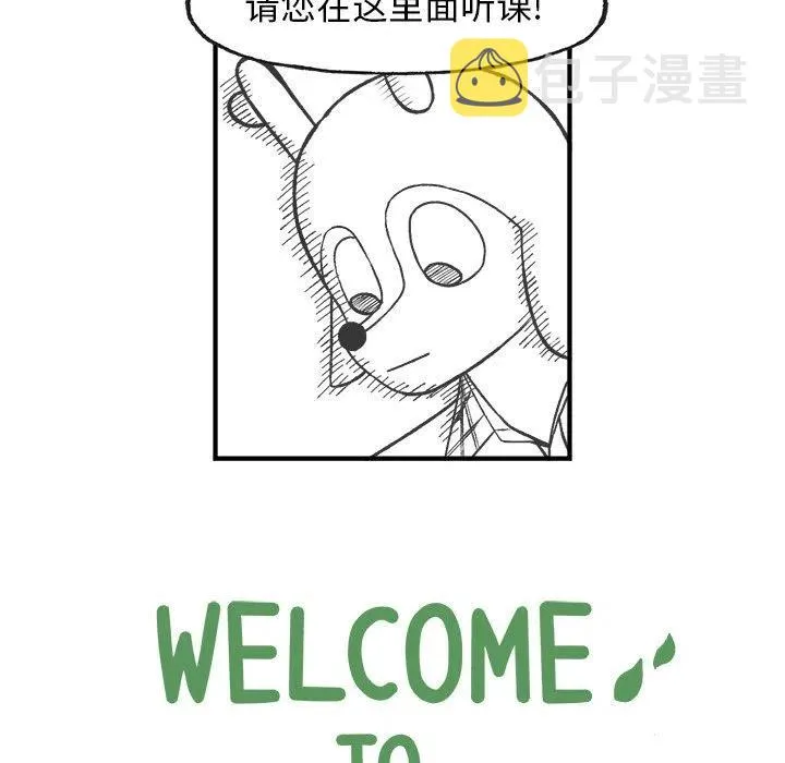 24 第5页