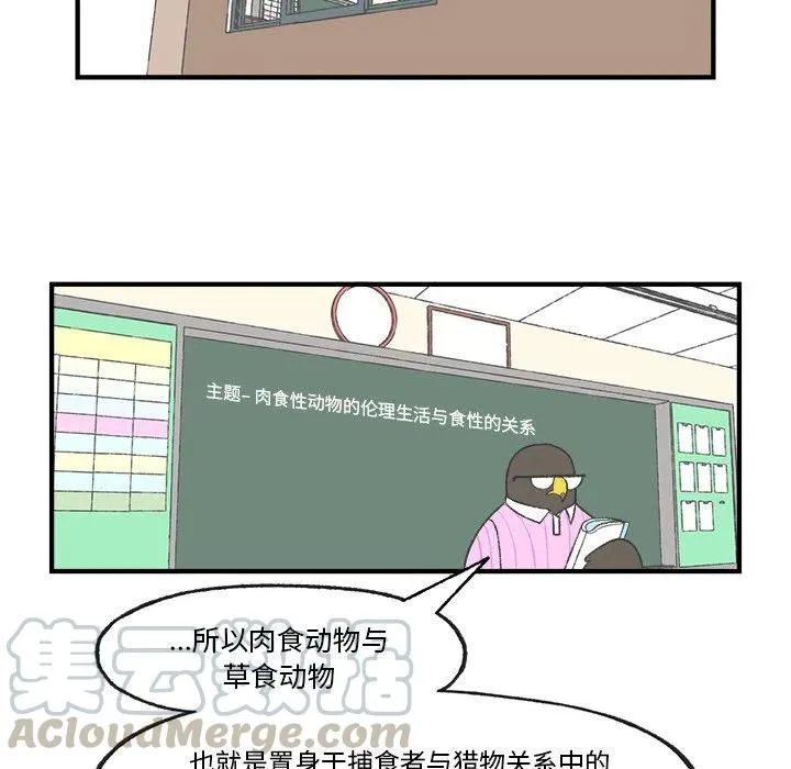 24 第7页