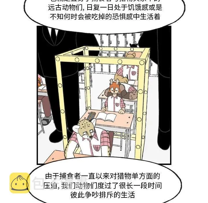 24 第8页