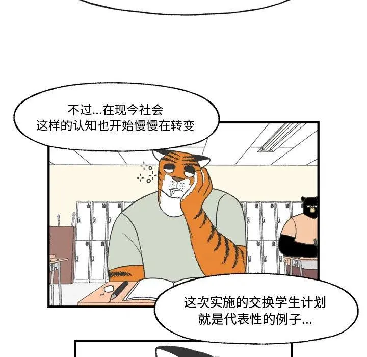 24 第9页