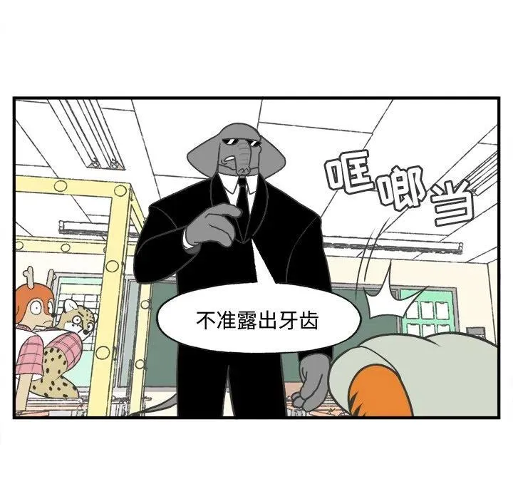 24 第15页