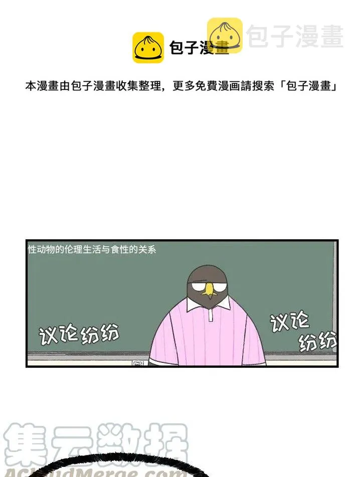 24 第16页