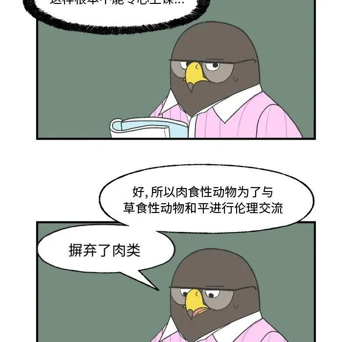 24 第17页