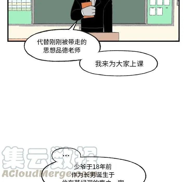 24 第22页