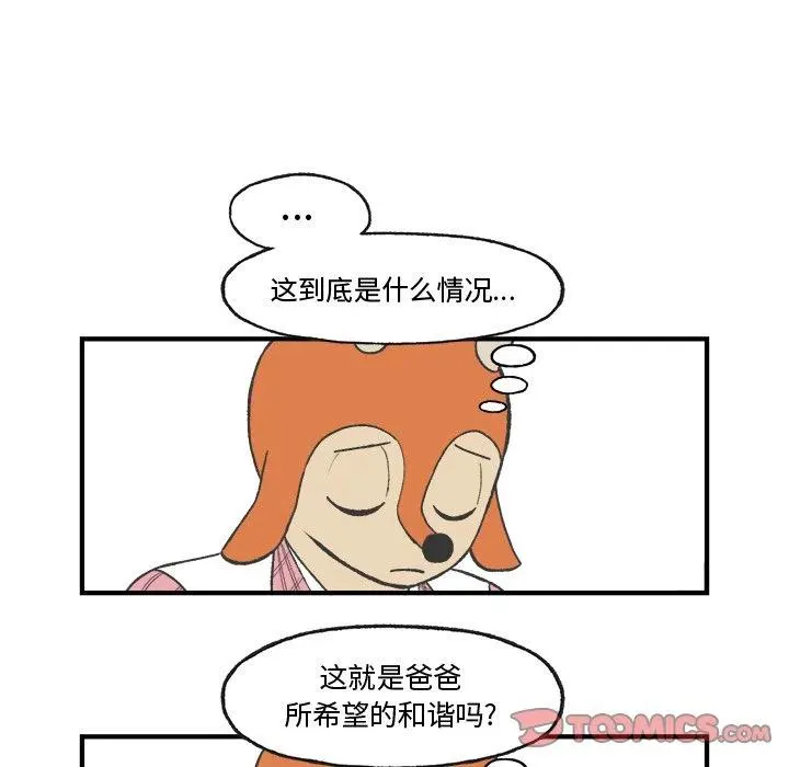 24 第26页
