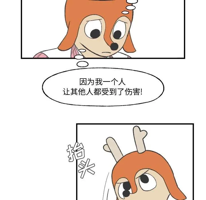 24 第27页