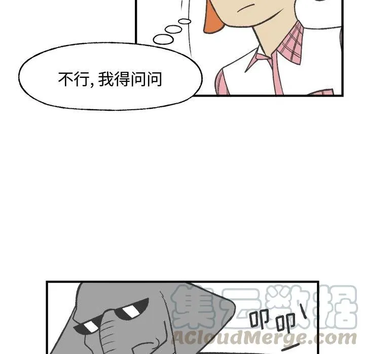 24 第28页