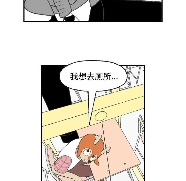 24 第29页