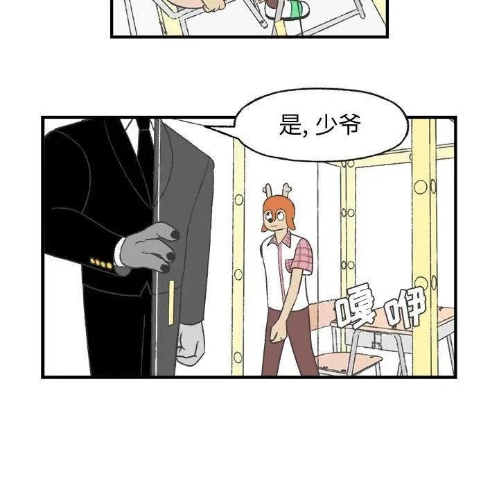24 第30页
