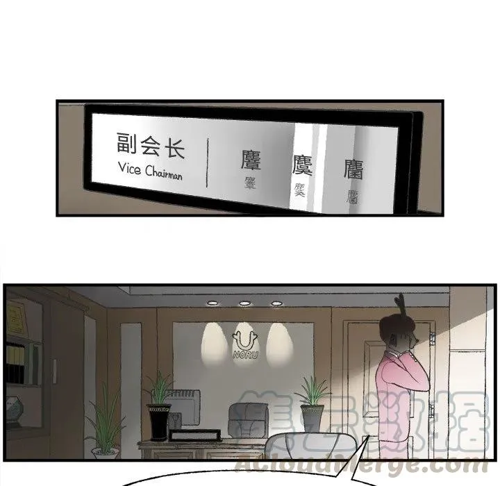 24 第37页