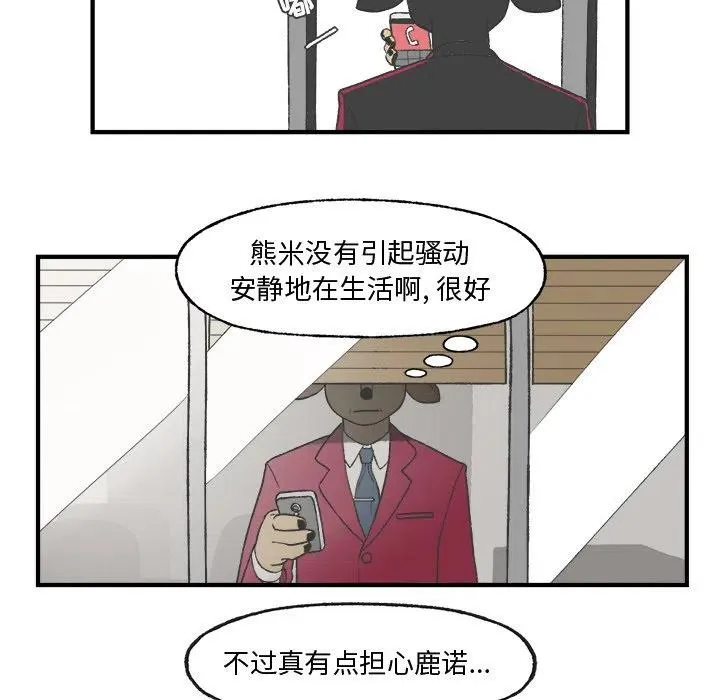 24 第39页