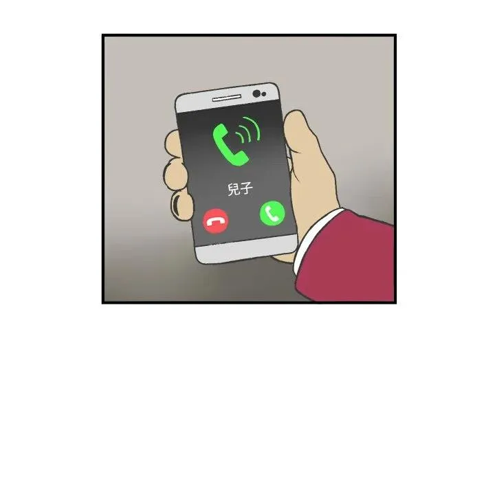24 第41页