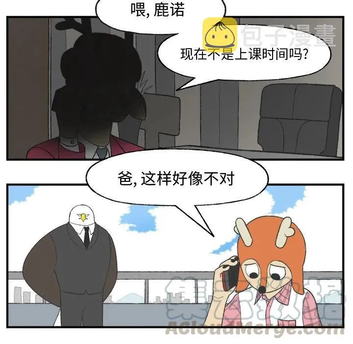 24 第43页