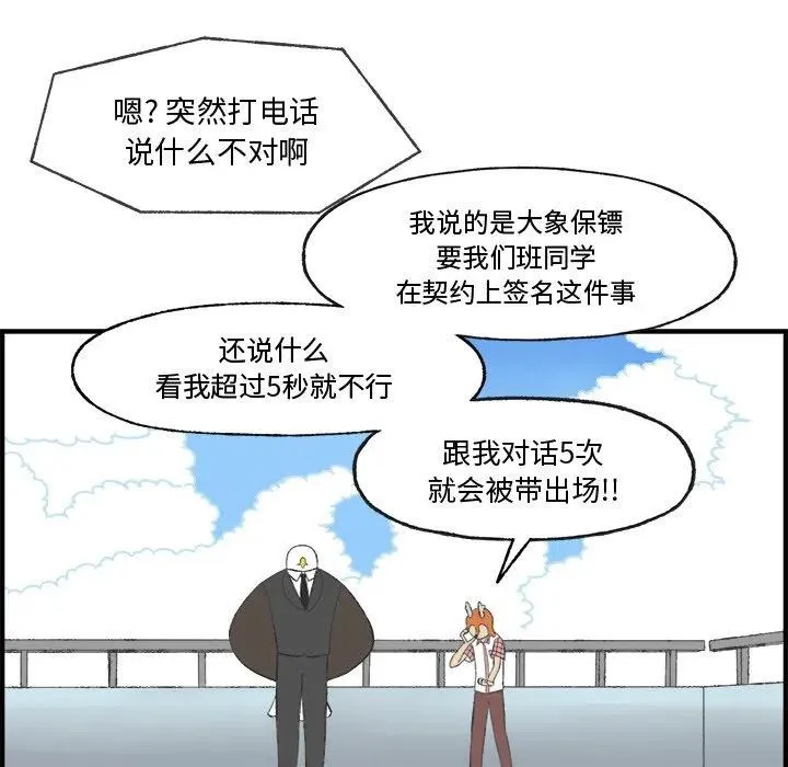 24 第44页