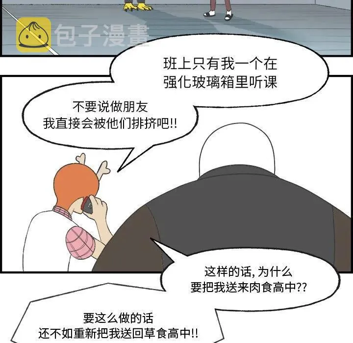 24 第45页