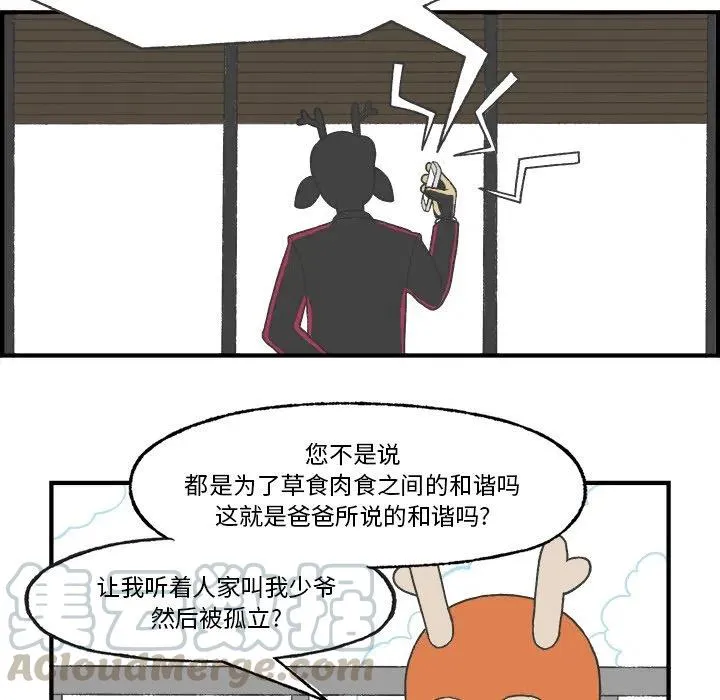 24 第46页