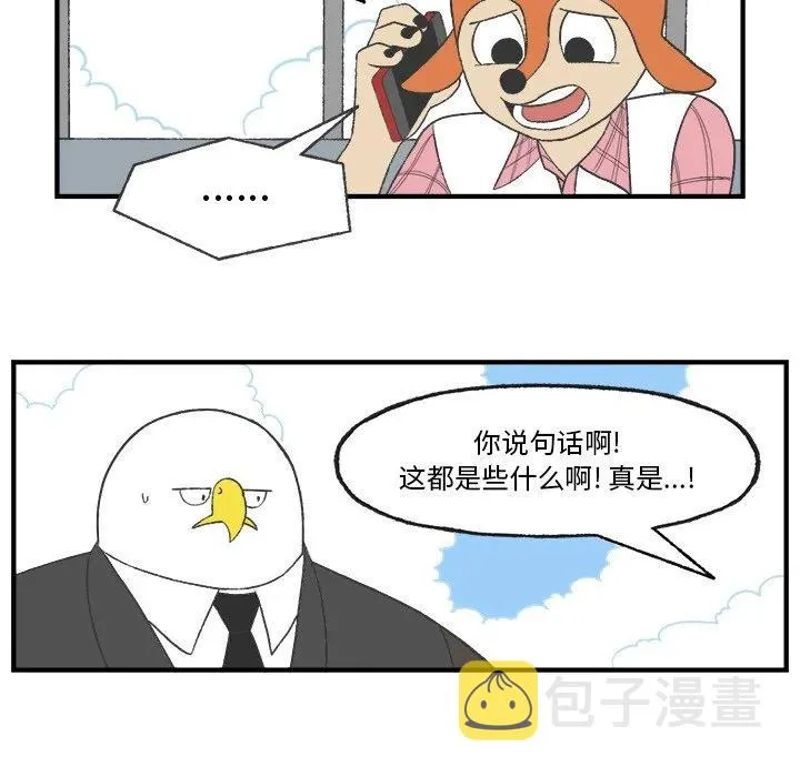 24 第47页