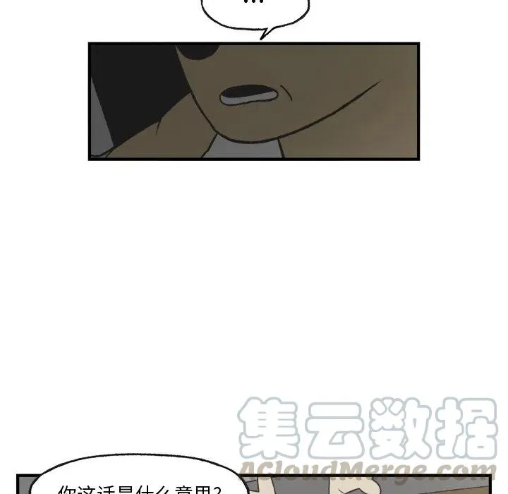 24 第49页