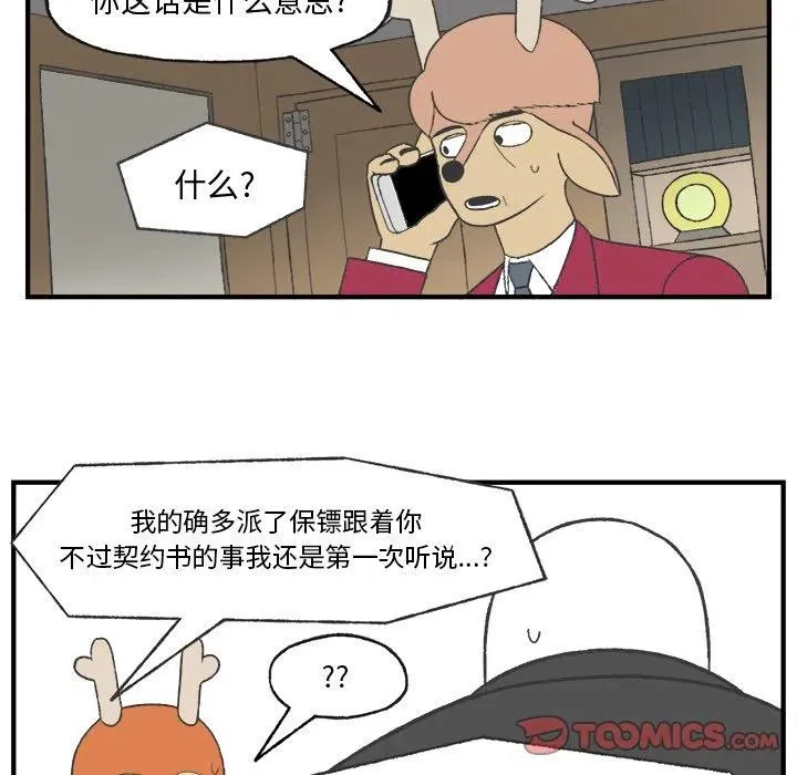24 第50页
