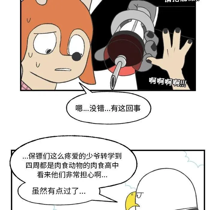 24 第57页